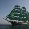 Alexander von Humboldt